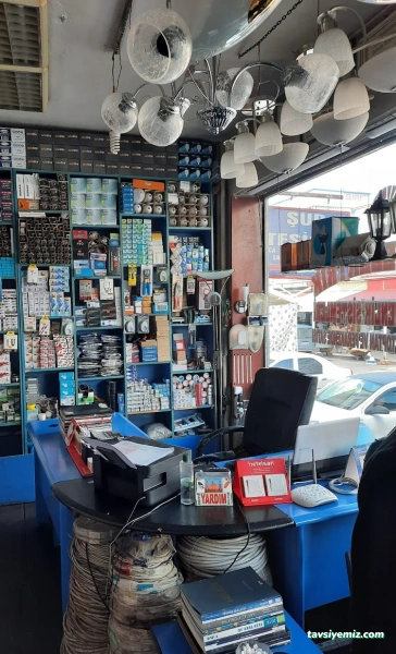 Güncel Elektrik İnşaat & Güvenlik Ve Kamera Sistemleri Güncel Elektrik İnşaat & Güvenlik Ve Kamera Sistemleri