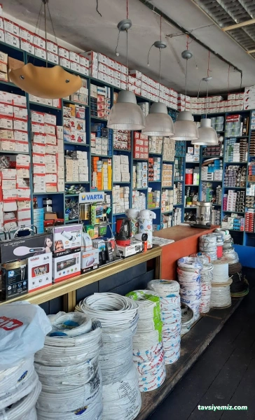 Güncel Elektrik İnşaat & Güvenlik Ve Kamera Sistemleri Güncel Elektrik İnşaat & Güvenlik Ve Kamera Sistemleri