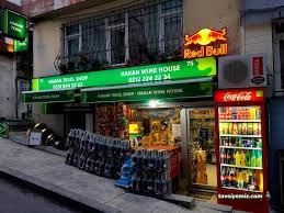 Hakan Tekel & Wine House Hakan Tekel & Wine House