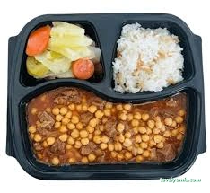 Hakan Yemekçilik Catering Hakan Yemekçilik Catering