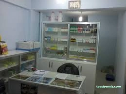 Hakkari Veteriner Kliniği Hakkari Veteriner Kliniği