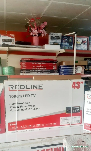 Halil Elektronik (Siirt) Halil Elektronik (Siirt)