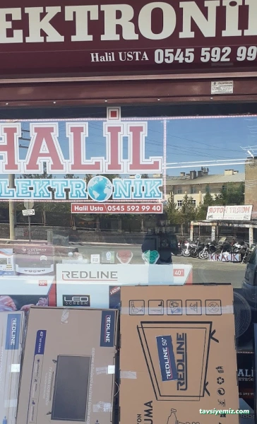 Halil Elektronik (Siirt)