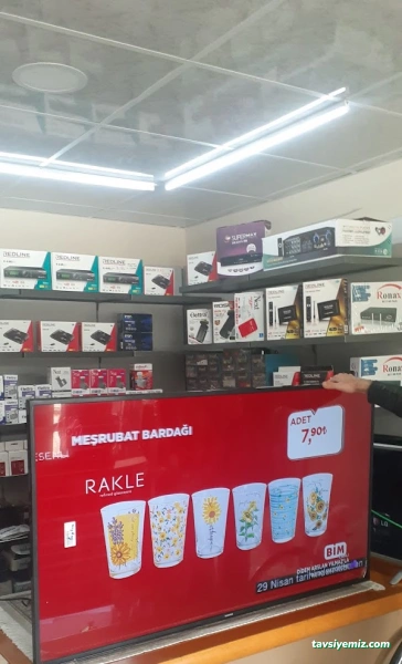 Halil Elektronik (Siirt) Halil Elektronik (Siirt)