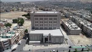 Haliliye Ağız Ve Diş Sağlığı Hastanesi Haliliye Ağız Ve Diş Sağlığı Hastanesi