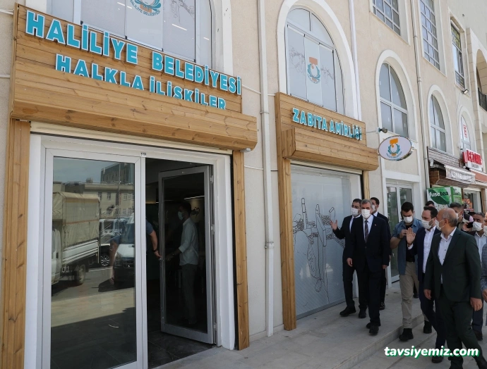 Haliliye Belediyesi Haliliye Belediyesi