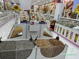 Halktan Kuruyemiş