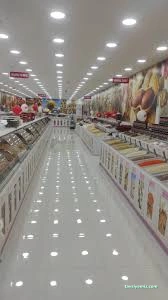 Halktan Kuruyemiş