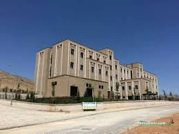 Hasankeyf Devlet Hastanesi Hasankeyf Devlet Hastanesi
