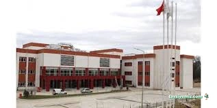 Havza Devlet Hastanesi Havza Devlet Hastanesi