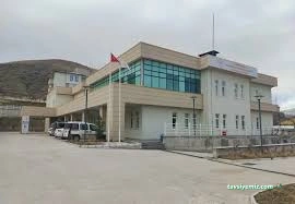 Hekimhan Devlet Hastanesi Hekimhan Devlet Hastanesi