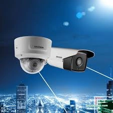 Hikvision Hikvision