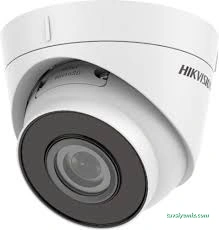 Hikvision Hikvision