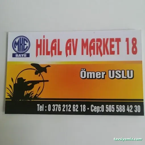 Hilal Av Market 18 Hilal Av Market 18