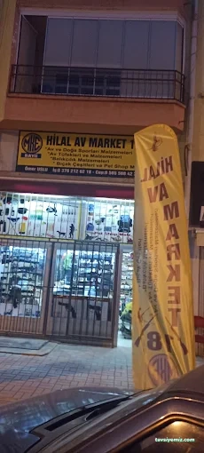 Hilal Av Market 18 Hilal Av Market 18