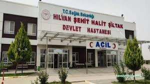 Hilvan Şehit Halit Şiltak Devlet Hastanesi Hilvan Şehit Halit Şiltak Devlet Hastanesi