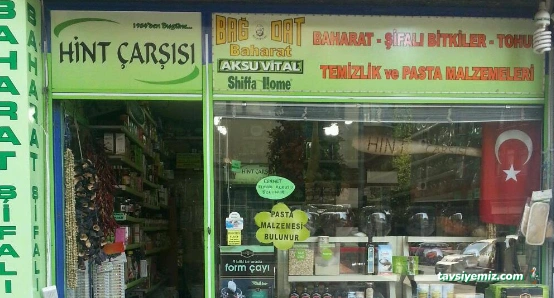 Hint Çarşısı Denizli