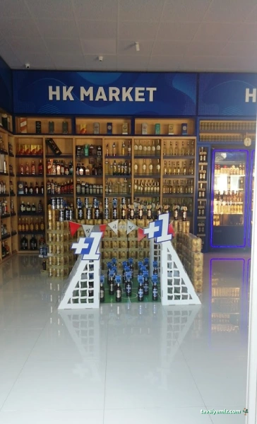 H&K Tekel Bayi H&K Tekel Bayi