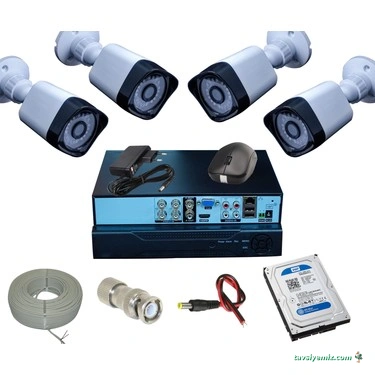 Hns Elektronik - Erzincan Elektronik Yetkili Servis / Güvenlik Kamera Sistemleri