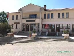 Hozat Belediyesi Hozat Belediyesi