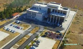 Hüyük Devlet Hastanesi Hüyük Devlet Hastanesi