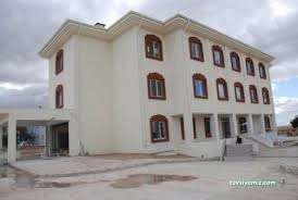İhsaniye İlçe Devlet Hastanesi İhsaniye İlçe Devlet Hastanesi