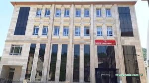 İkizce Kaymakamlığı İkizce Kaymakamlığı
