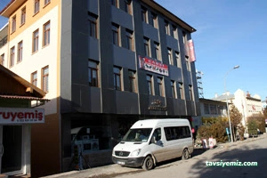 İliç Belediyesi İliç Belediyesi