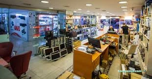 İnci Bilgisayar Ve İnternet Cafe İnci Bilgisayar Ve İnternet Cafe