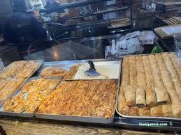 İnci Börek Pastane İnci Börek Pastane