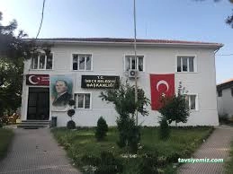 İnece Belediyesi İnece Belediyesi