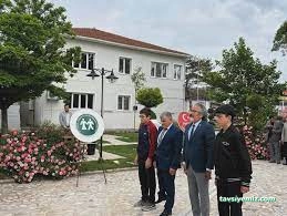 İnece Belediyesi İnece Belediyesi