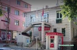 İnhisar Belediyesi İnhisar Belediyesi