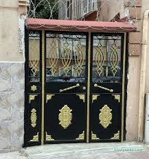 İpek Demir Doğrama Kırıkkale