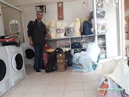 İpek Kurutemizleme-Çamaşırhane İpek Kurutemizleme-Çamaşırhane