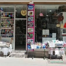 İpek Tuhafiye İpek Tuhafiye