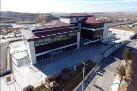 İscehisar Karamehmet Devlet Hastanesi