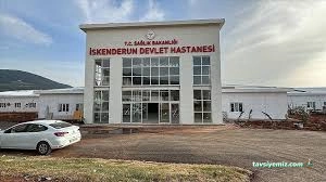 İskenderun Devlet Hastanesi İskenderun Devlet Hastanesi