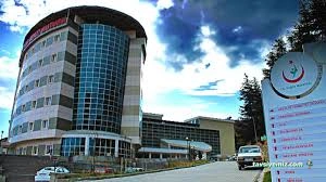 İskilip Atıf Hoca Devlet Hastanesi İskilip Atıf Hoca Devlet Hastanesi