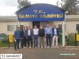 İslahiye Belediyesi İslahiye Belediyesi