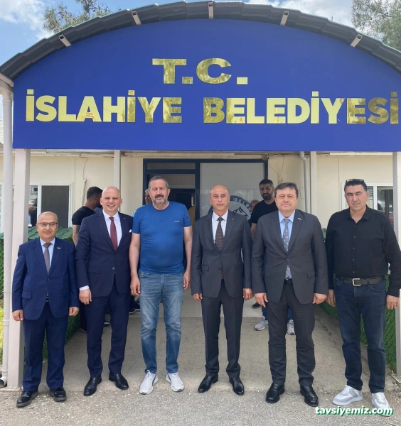 İslahiye Belediyesi İslahiye Belediyesi