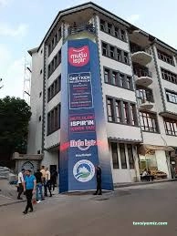 İspir Belediyesi İspir Belediyesi