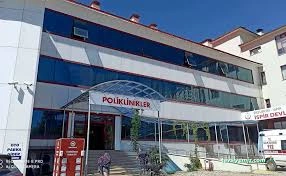 İspir İlçe Devlet Hastanesi İspir İlçe Devlet Hastanesi