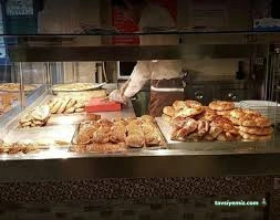 Istanbul Börek Istanbul Börek