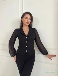 Kadınca Giyim
