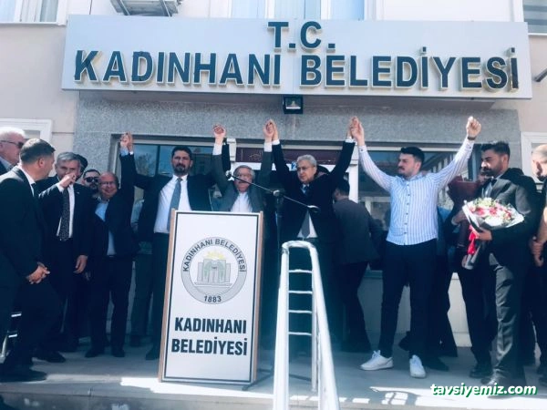 Kadınhanı Belediyesi Kadınhanı Belediyesi