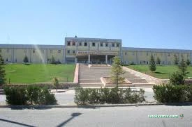 Kadınhanı Refik Saime Koyuncu Devlet Hastanesi Kadınhanı Refik Saime Koyuncu Devlet Hastanesi