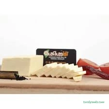 Kafkaseli