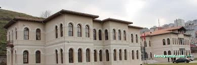 Kağıthane Kaymakamlığı Kağıthane Kaymakamlığı