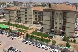 Kahta Devlet Hastanesi Kahta Devlet Hastanesi
